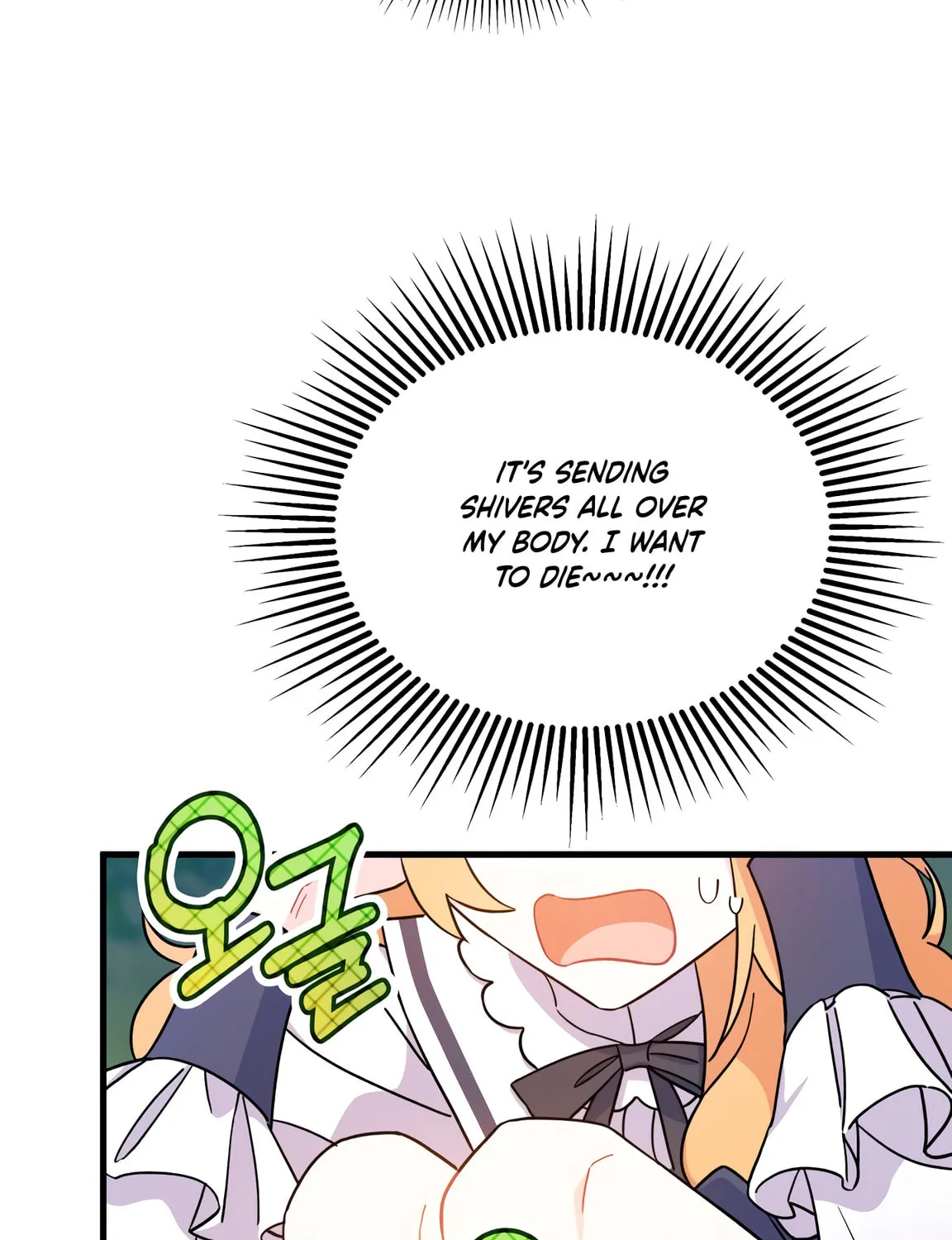 I Don't Want to Be an Ojakgyo Chapter 6 page 204 - 