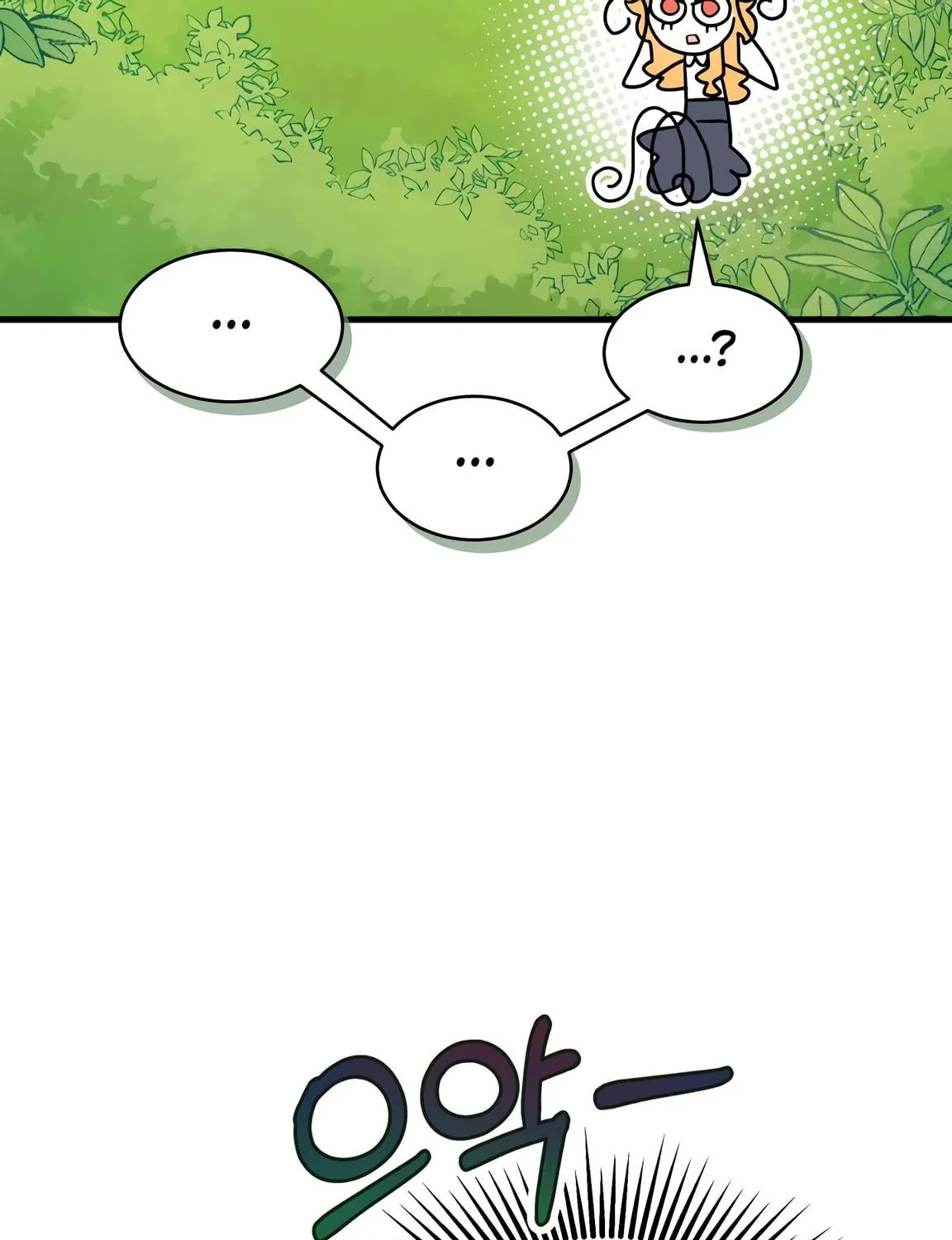 I Don't Want to Be an Ojakgyo Chapter 6 page 211 - 
