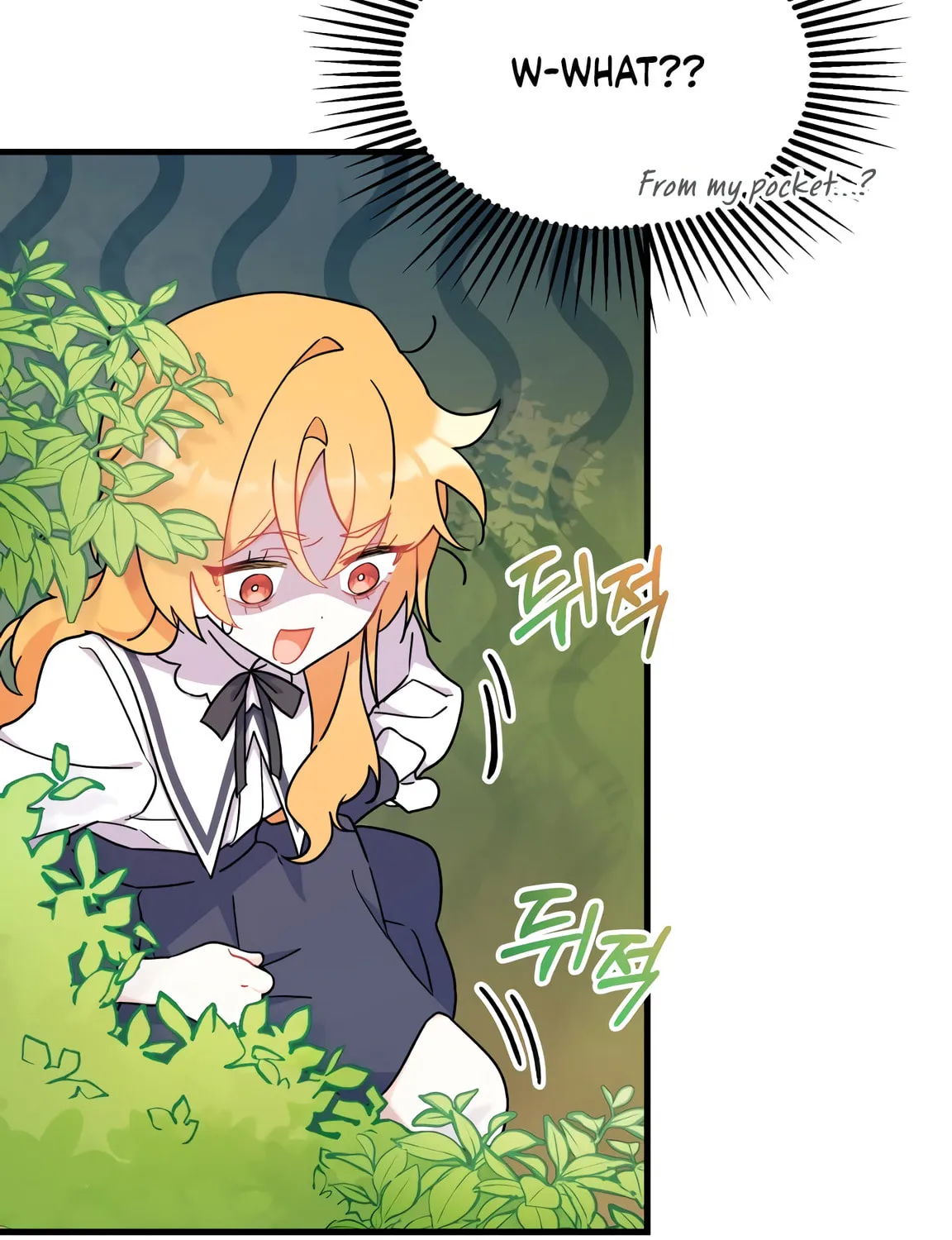 I Don't Want to Be an Ojakgyo Chapter 6 page 213 - 