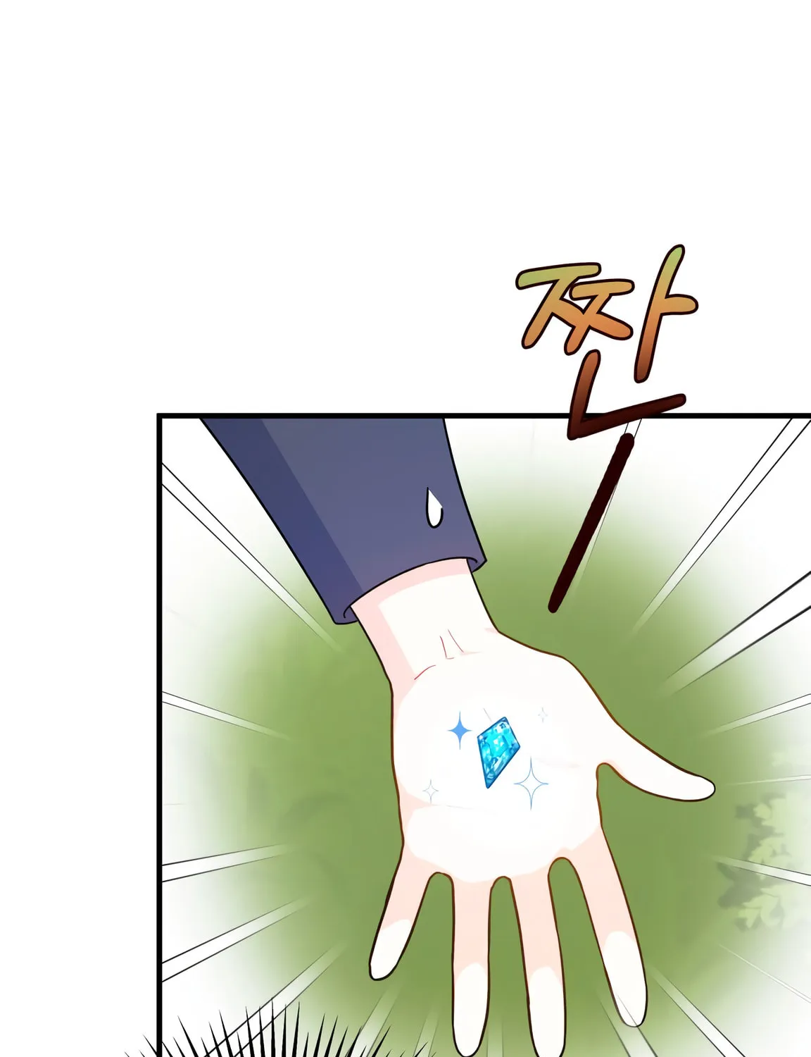 I Don't Want to Be an Ojakgyo Chapter 6 page 215 - 