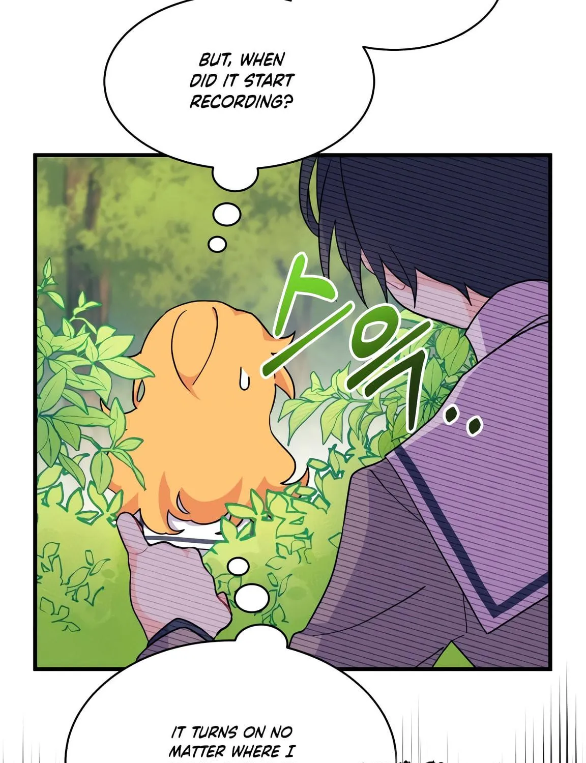 I Don't Want to Be an Ojakgyo Chapter 6 page 223 - 