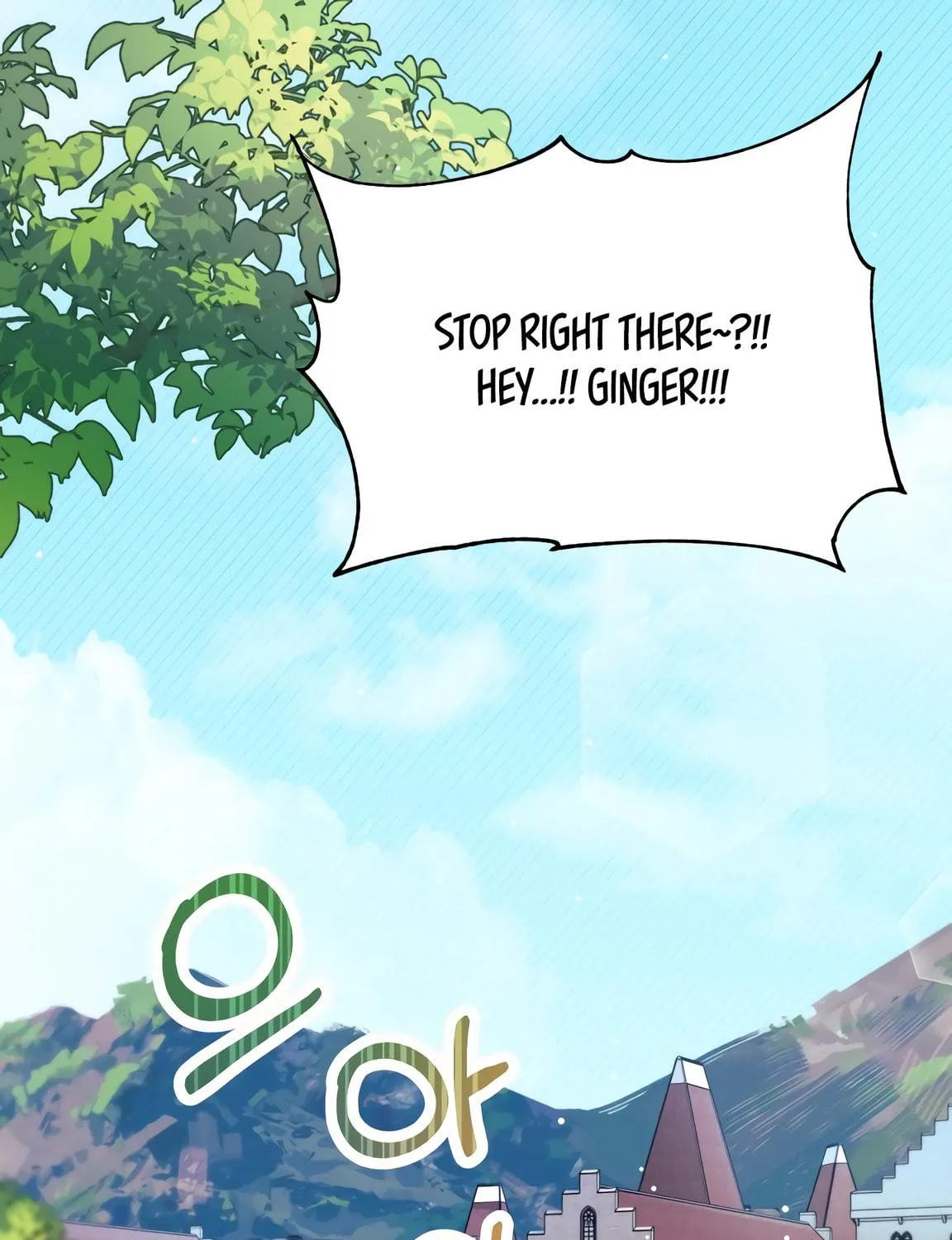 I Don't Want to Be an Ojakgyo Chapter 6 page 234 - 