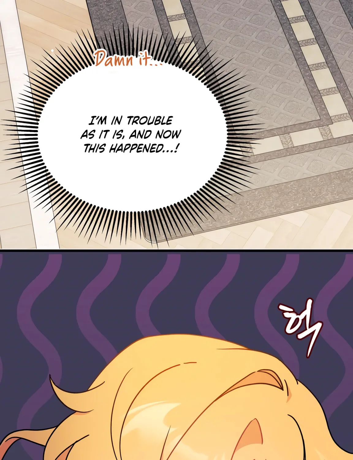 I Don't Want to Be an Ojakgyo Chapter 6 page 242 - 