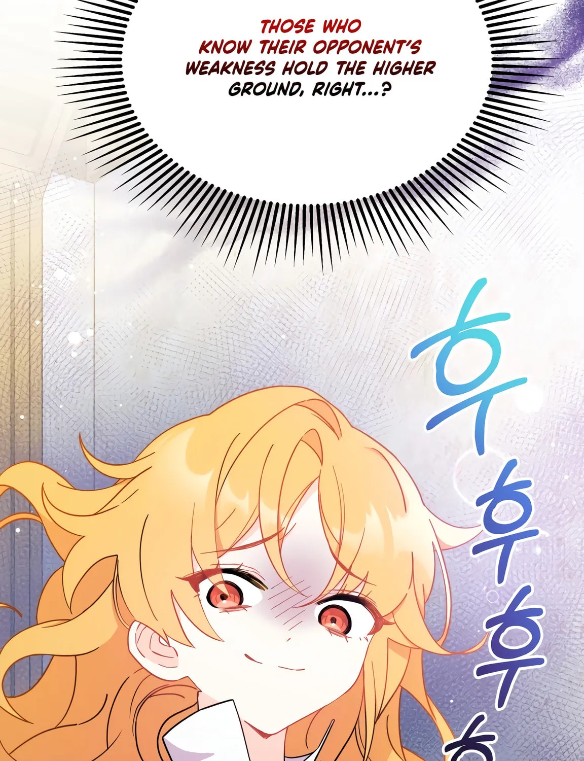I Don't Want to Be an Ojakgyo Chapter 6 page 250 - 