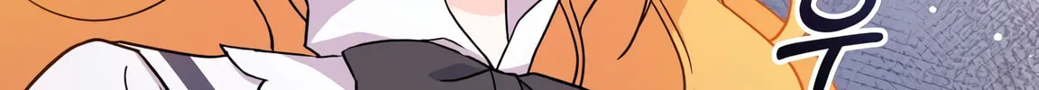 I Don't Want to Be an Ojakgyo Chapter 6 page 251 - 