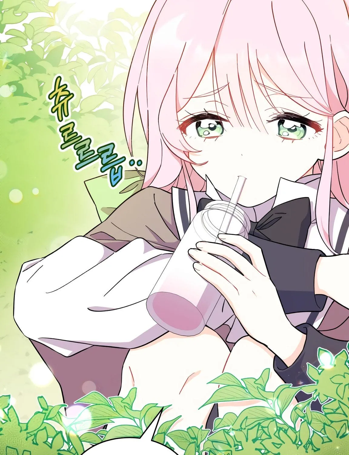 I Don't Want to Be an Ojakgyo Chapter 6 page 45 - 