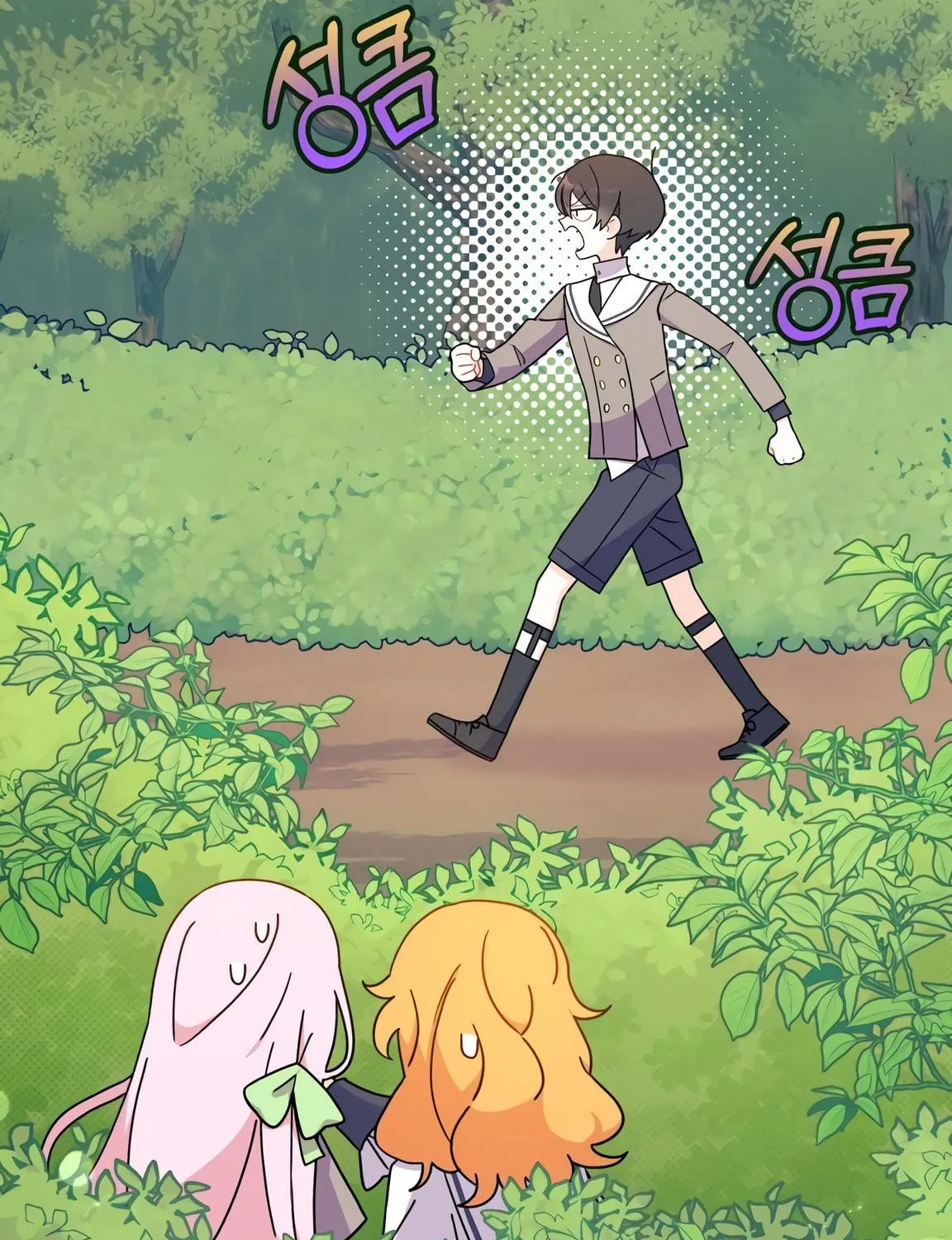 I Don't Want to Be an Ojakgyo Chapter 6 page 57 - 