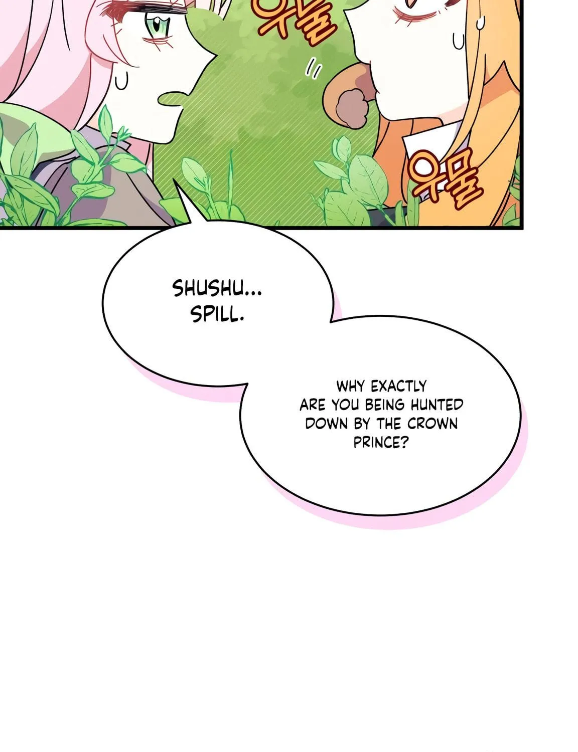 I Don't Want to Be an Ojakgyo Chapter 6 page 68 - 