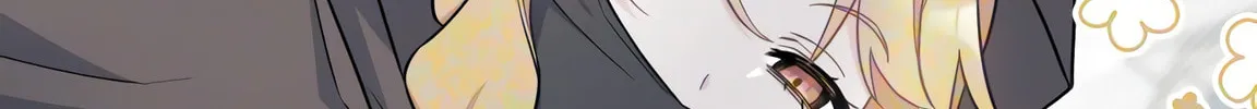 I Don't Want to Be an Ojakgyo Chapter 6 page 73 - 