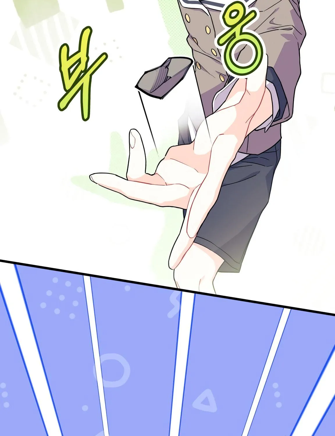 I Don't Want to Be an Ojakgyo Chapter 6 page 95 - 