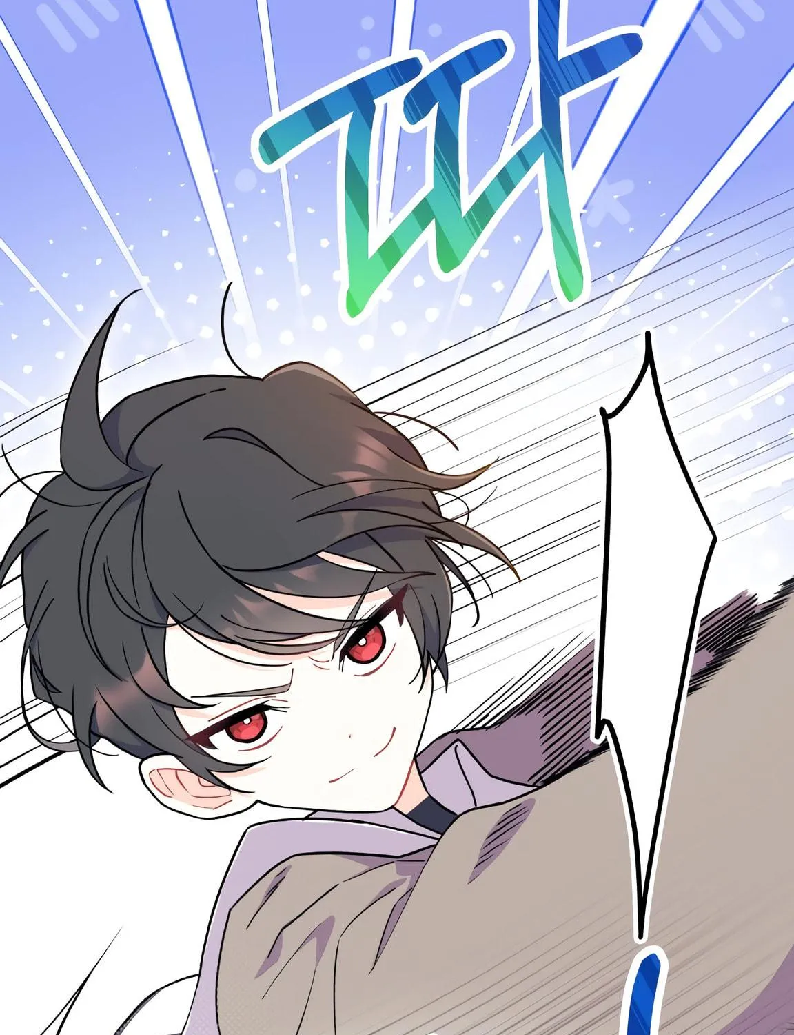 I Don't Want to Be an Ojakgyo Chapter 6 page 97 - 