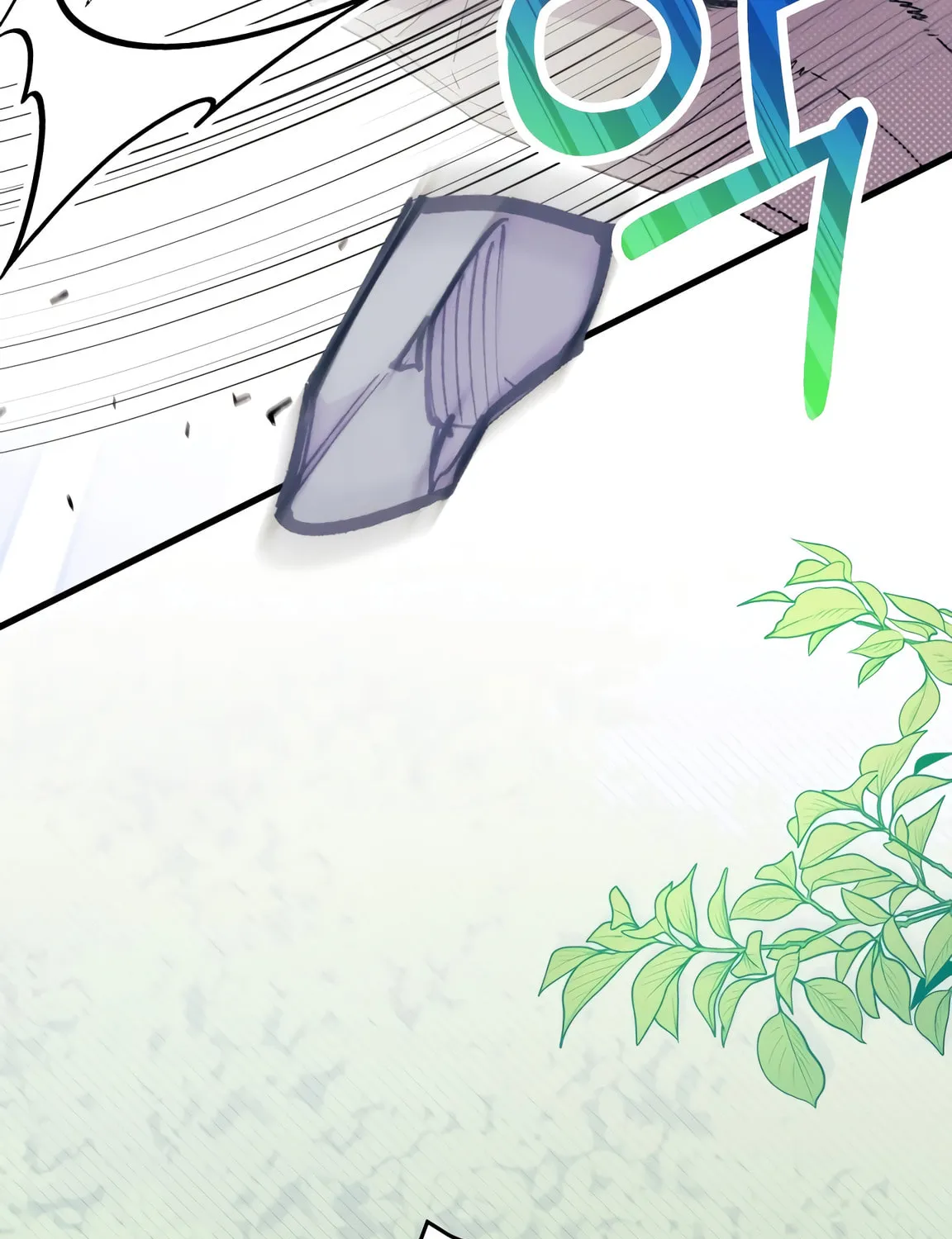 I Don't Want to Be an Ojakgyo Chapter 6 page 99 - 