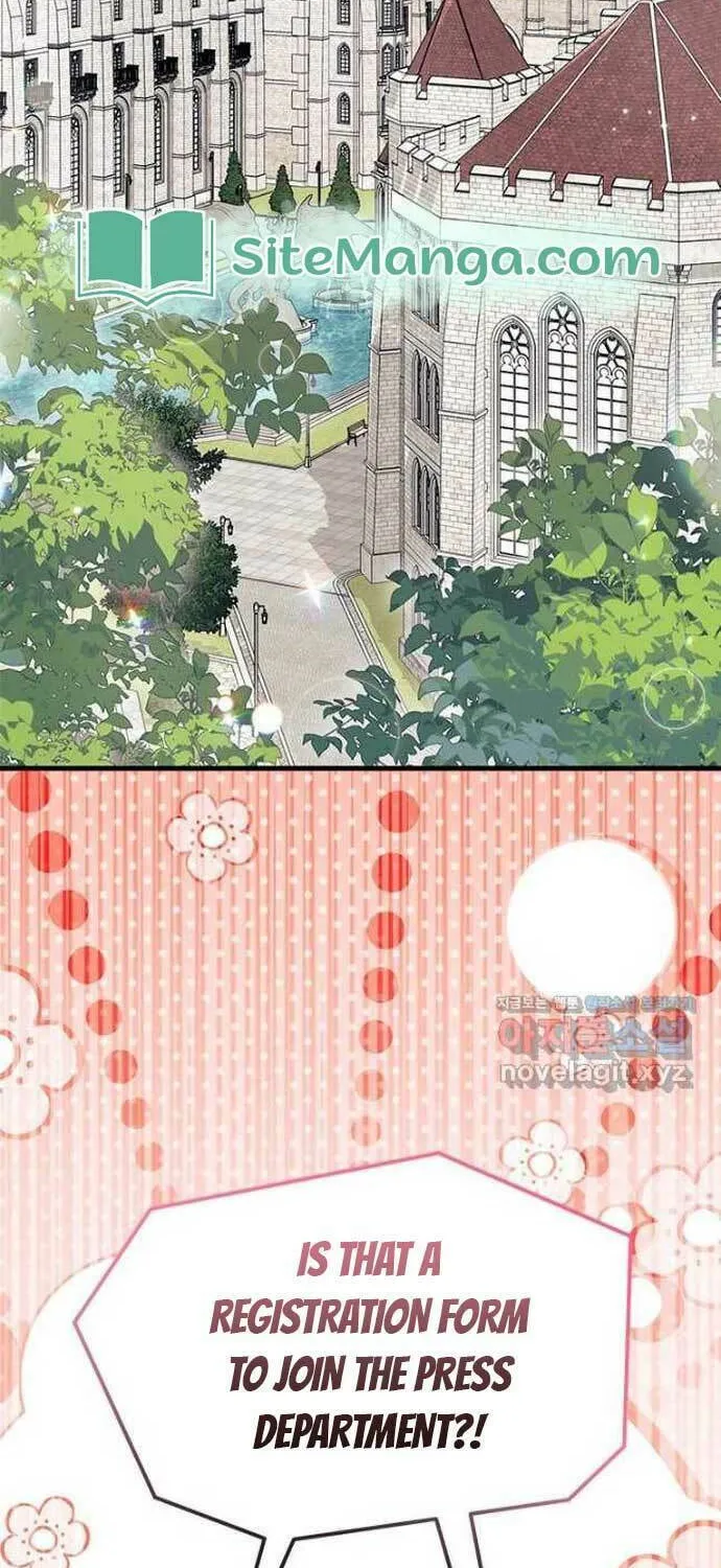 I Don't Want to Be an Ojakgyo Chapter 60 page 2 - 
