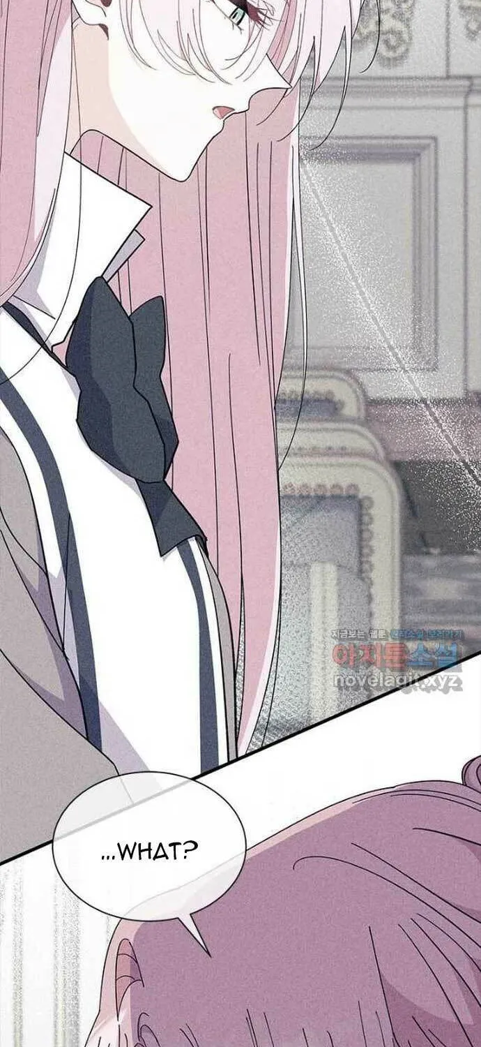 I Don't Want to Be an Ojakgyo Chapter 60 page 16 - 