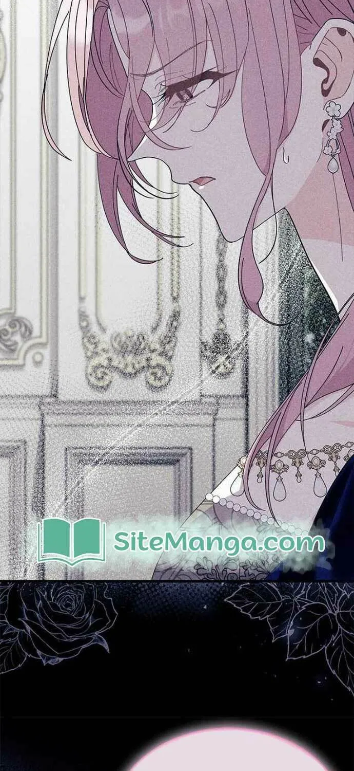 I Don't Want to Be an Ojakgyo Chapter 60 page 17 - 