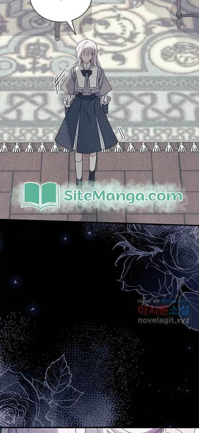 I Don't Want to Be an Ojakgyo Chapter 60 page 26 - 