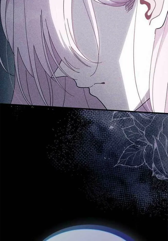 I Don't Want to Be an Ojakgyo Chapter 60 page 27 - 