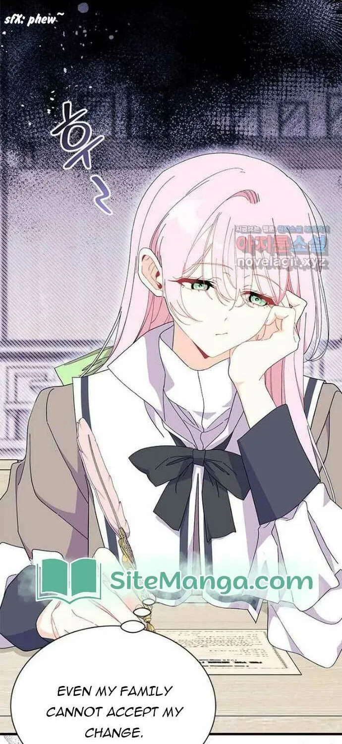 I Don't Want to Be an Ojakgyo Chapter 60 page 31 - 