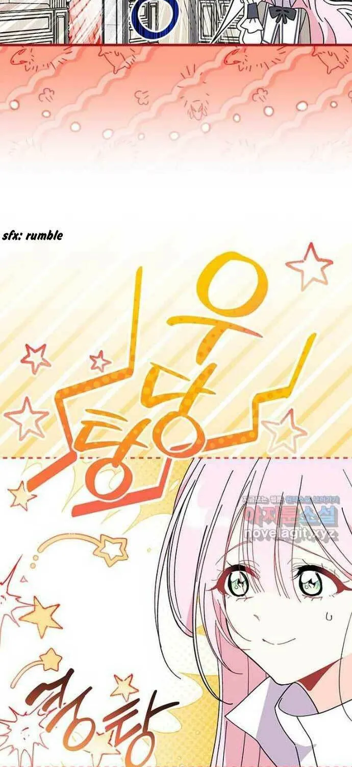 I Don't Want to Be an Ojakgyo Chapter 60 page 49 - 