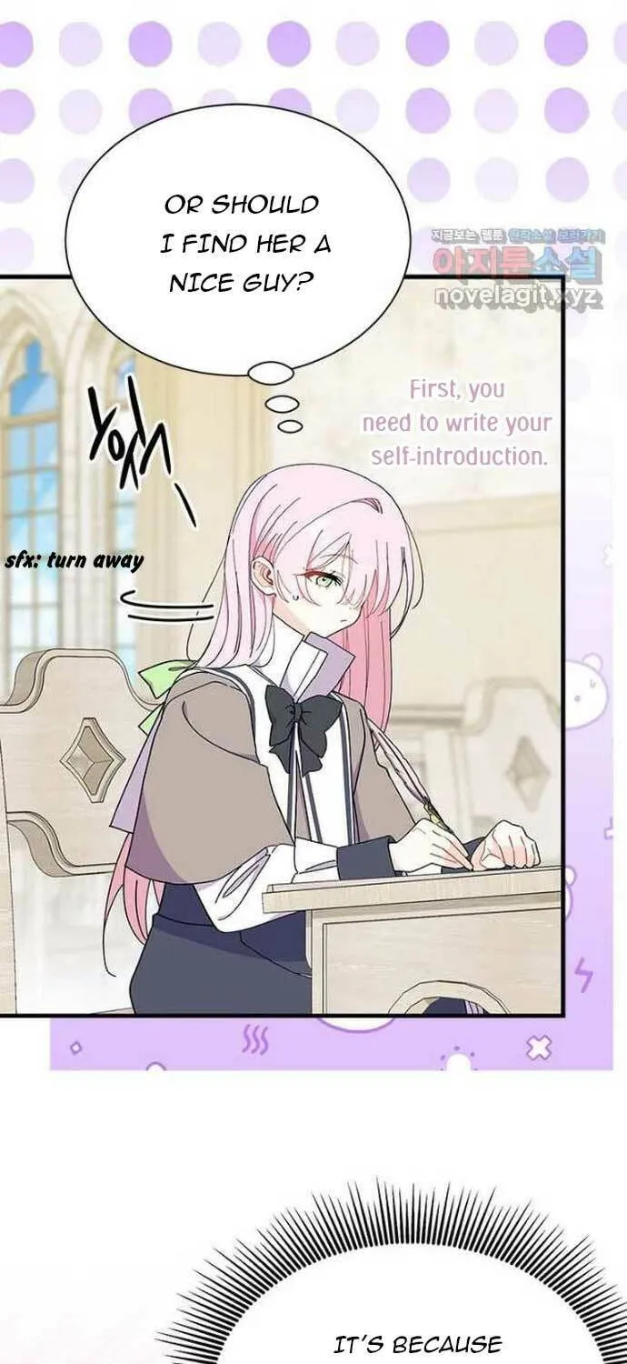 I Don't Want to Be an Ojakgyo Chapter 60 page 53 - 