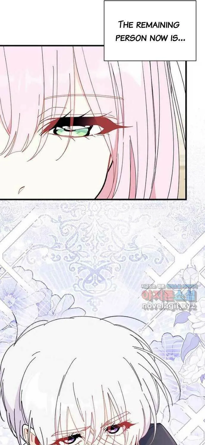 I Don't Want to Be an Ojakgyo Chapter 60 page 62 - 