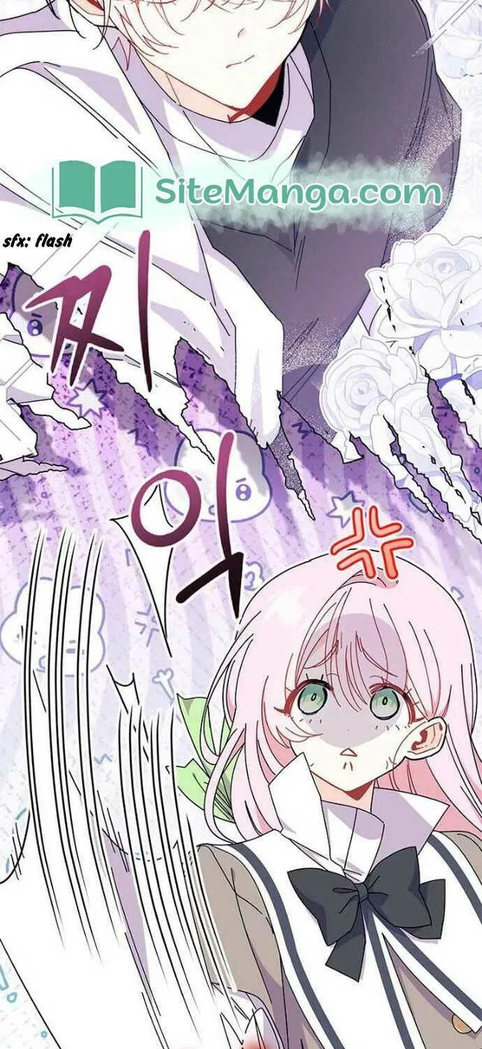 I Don't Want to Be an Ojakgyo Chapter 60 page 63 - 
