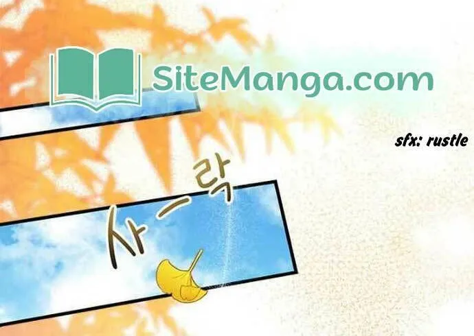 I Don't Want to Be an Ojakgyo Chapter 60 page 83 - 