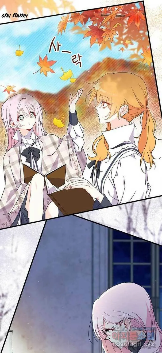 I Don't Want to Be an Ojakgyo Chapter 60 page 84 - 