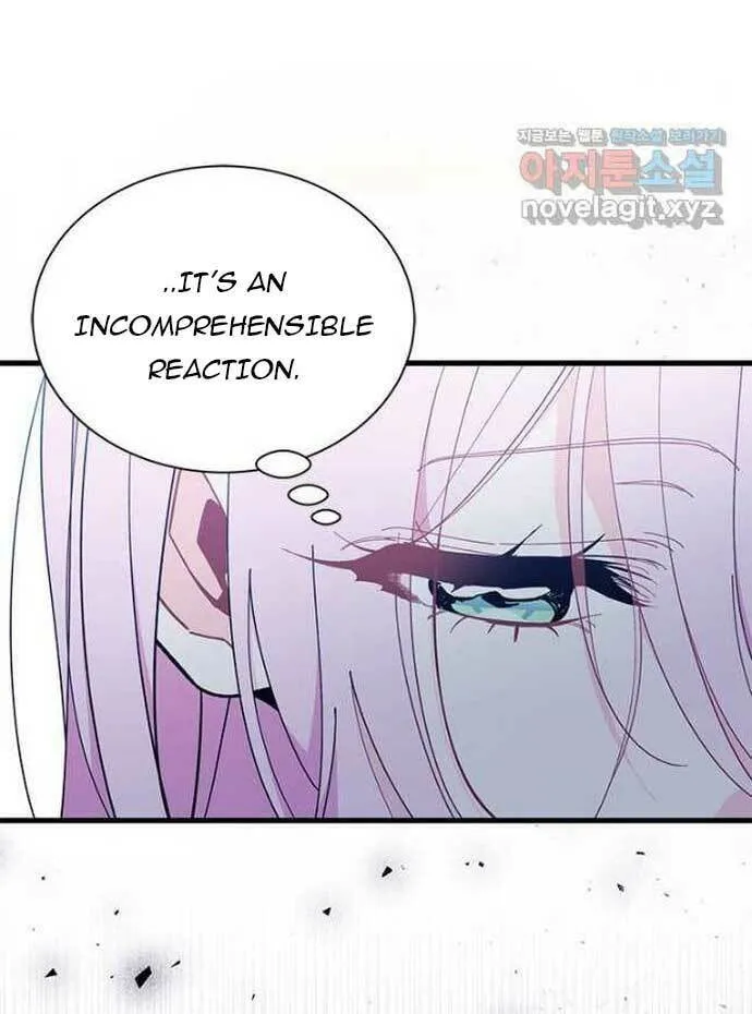 I Don't Want to Be an Ojakgyo Chapter 60 page 10 - 