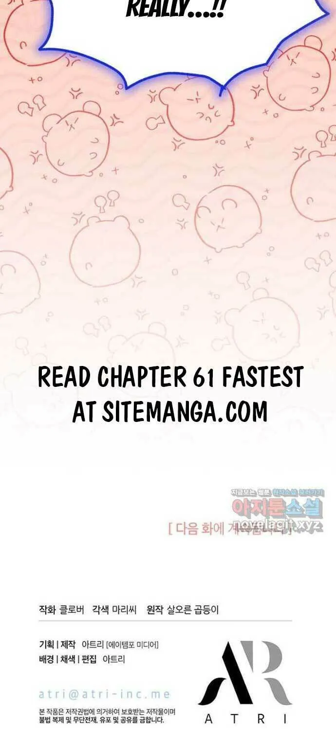 I Don't Want to Be an Ojakgyo Chapter 60 page 94 - 