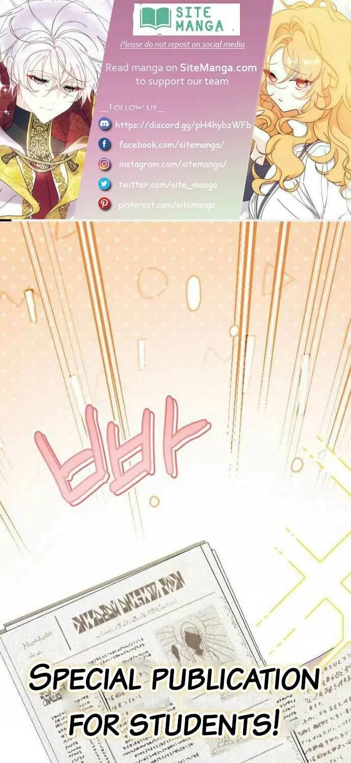 I Don't Want to Be an Ojakgyo Chapter 61 page 1 - 