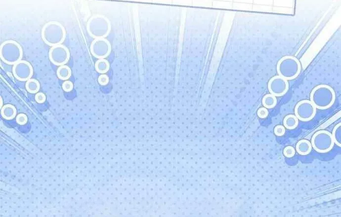 I Don't Want to Be an Ojakgyo Chapter 61 page 17 - 