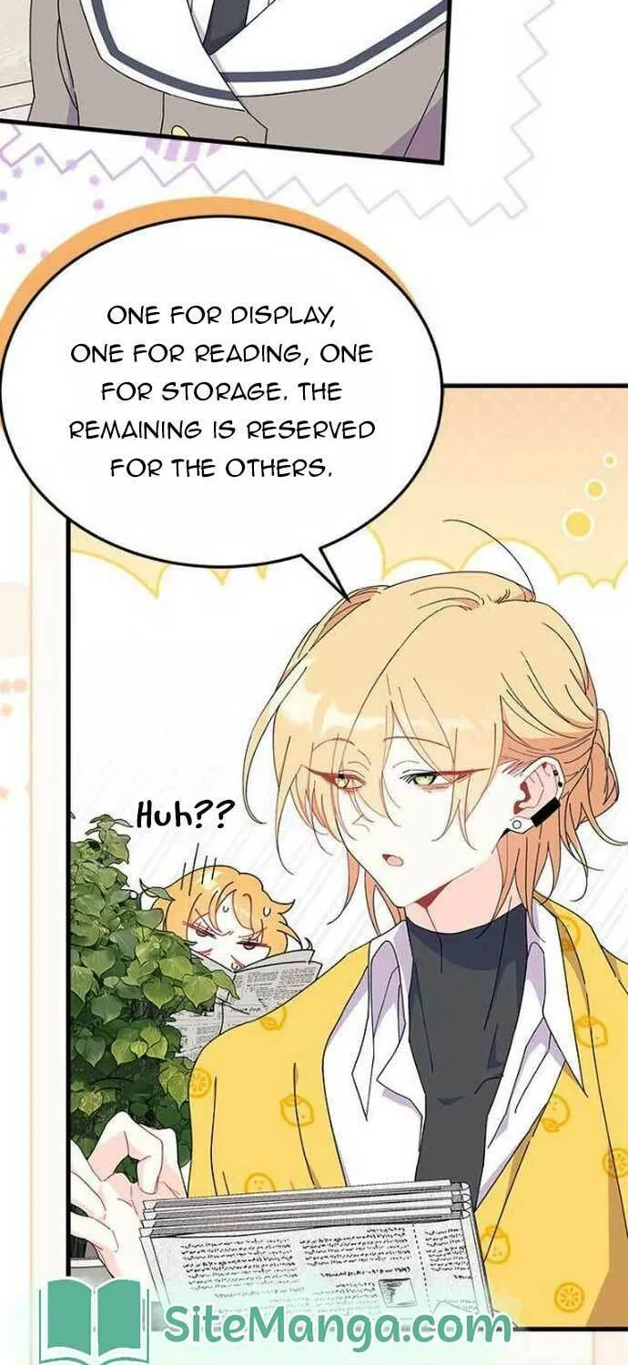 I Don't Want to Be an Ojakgyo Chapter 61 page 27 - 