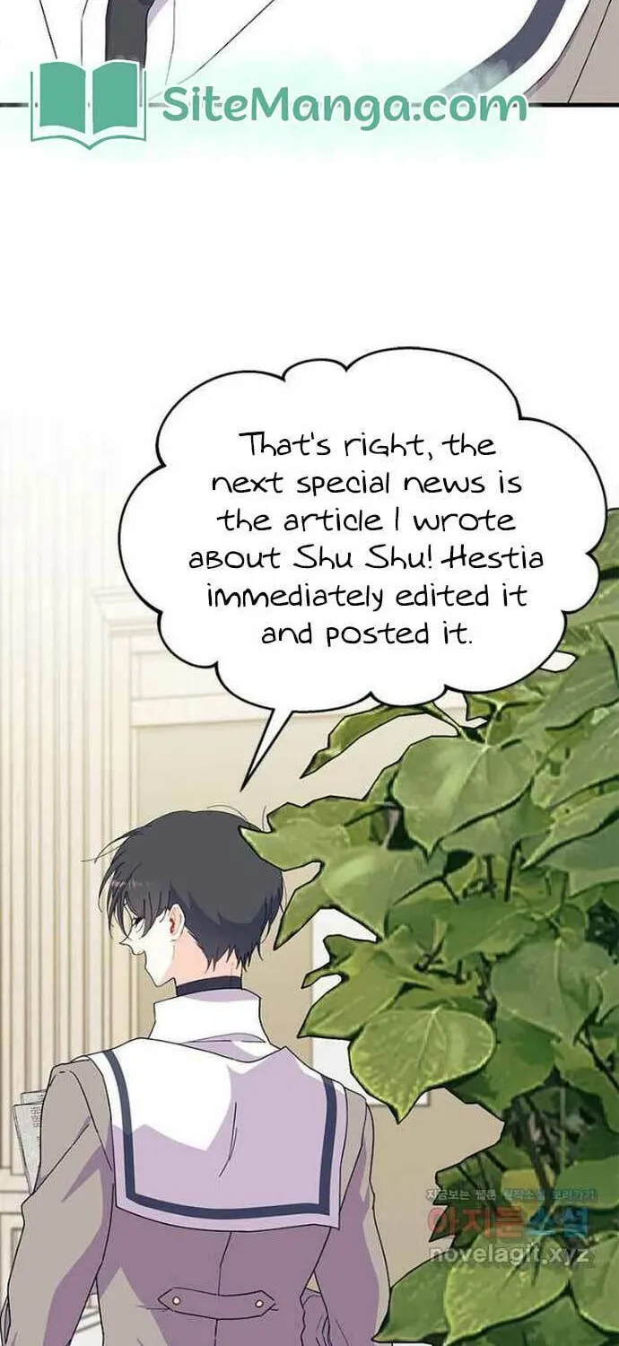 I Don't Want to Be an Ojakgyo Chapter 61 page 31 - 