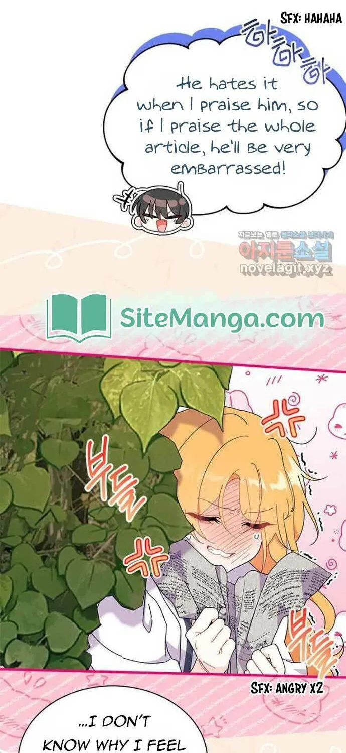 I Don't Want to Be an Ojakgyo Chapter 61 page 33 - 