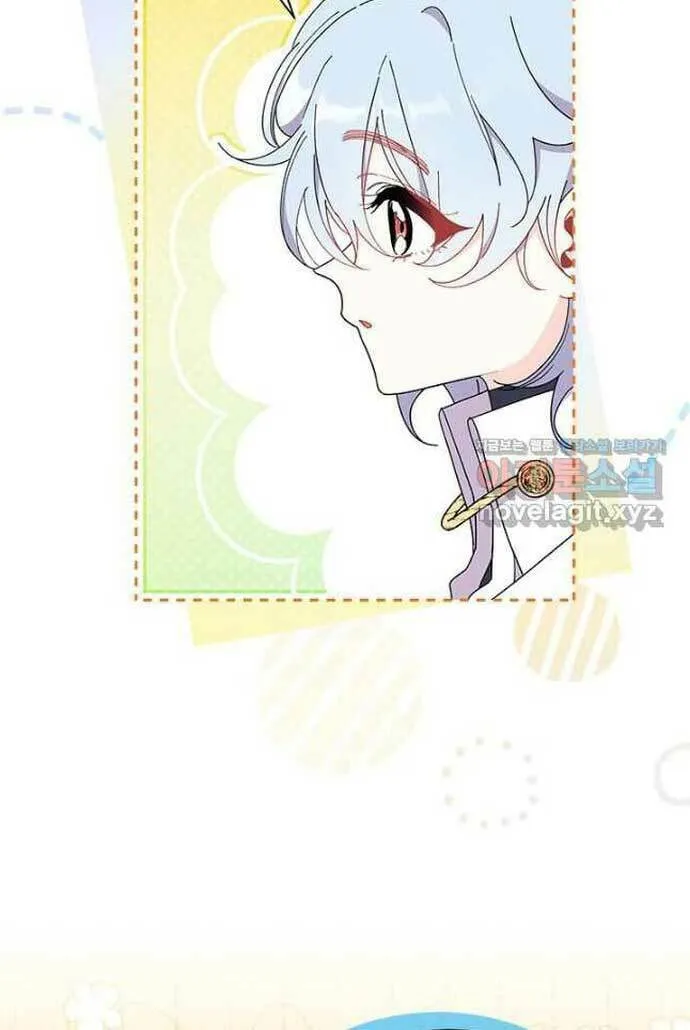 I Don't Want to Be an Ojakgyo Chapter 61 page 64 - 