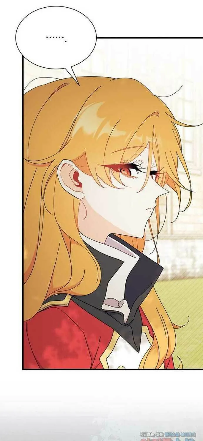I Don't Want to Be an Ojakgyo Chapter 61 page 85 - 