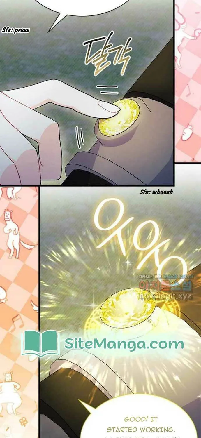 I Don't Want to Be an Ojakgyo Chapter 62 page 14 - 
