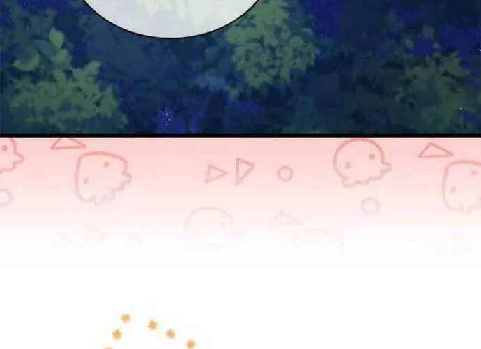I Don't Want to Be an Ojakgyo Chapter 62 page 22 - 