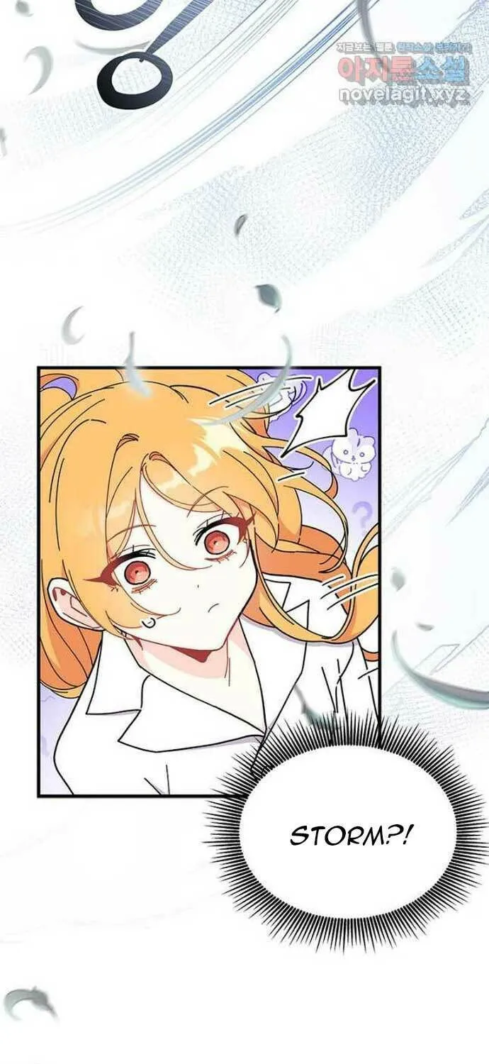 I Don't Want to Be an Ojakgyo Chapter 62 page 31 - 