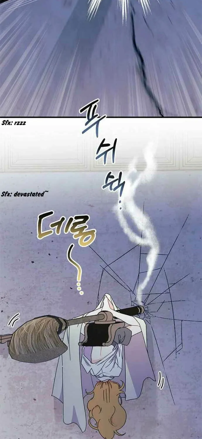 I Don't Want to Be an Ojakgyo Chapter 62 page 43 - 