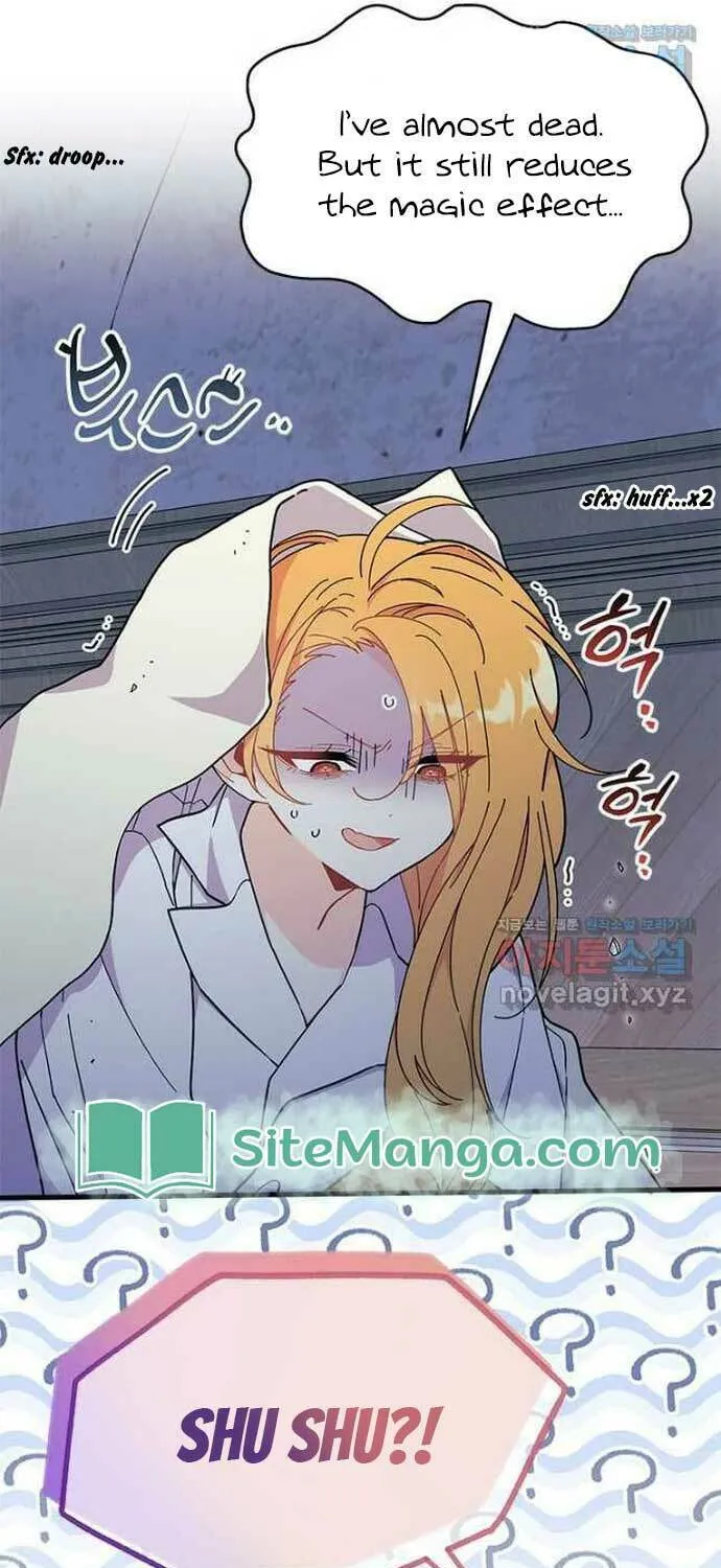 I Don't Want to Be an Ojakgyo Chapter 62 page 46 - 