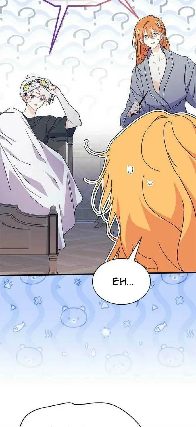 I Don't Want to Be an Ojakgyo Chapter 62 page 47 - 