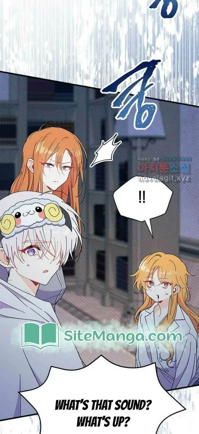 I Don't Want to Be an Ojakgyo Chapter 62 page 54 - 