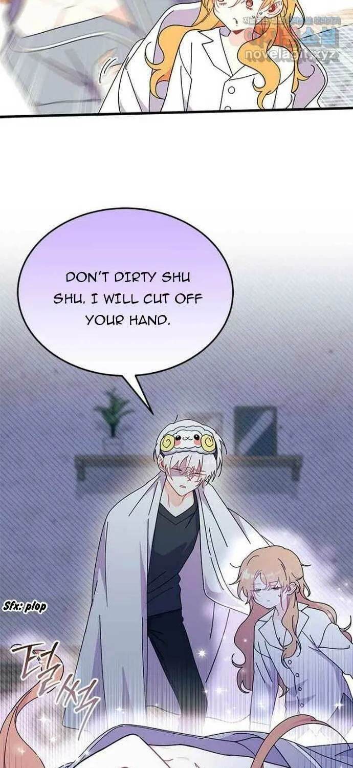 I Don't Want to Be an Ojakgyo Chapter 62 page 79 - 