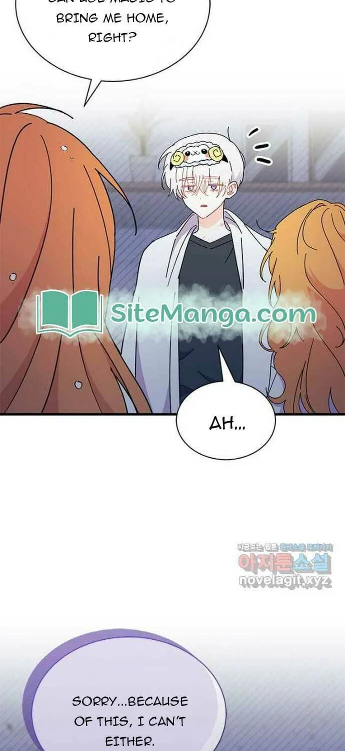 I Don't Want to Be an Ojakgyo Chapter 62 page 83 - 