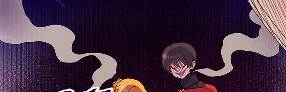 I Don't Want to Be an Ojakgyo Chapter 64 page 16 - 