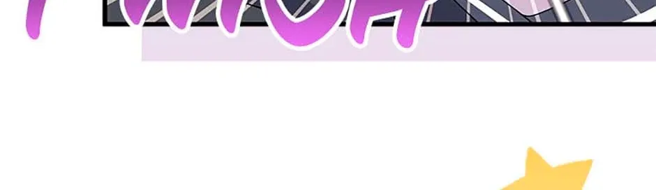 I Don't Want to Be an Ojakgyo Chapter 64 page 154 - 