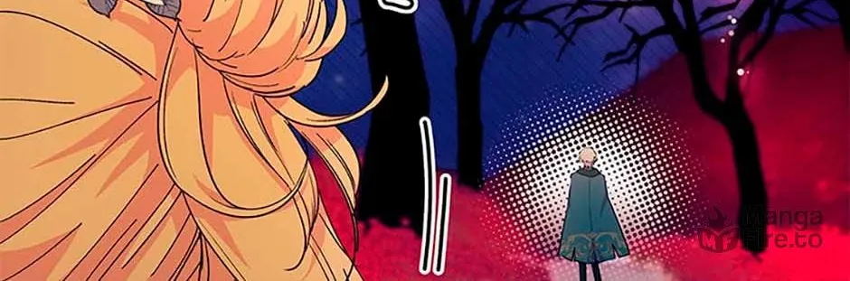 I Don't Want to Be an Ojakgyo Chapter 66 page 54 - 