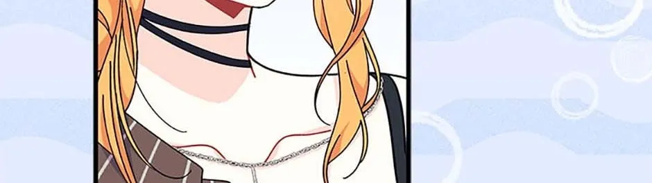 I Don't Want to Be an Ojakgyo Chapter 66 page 94 - 